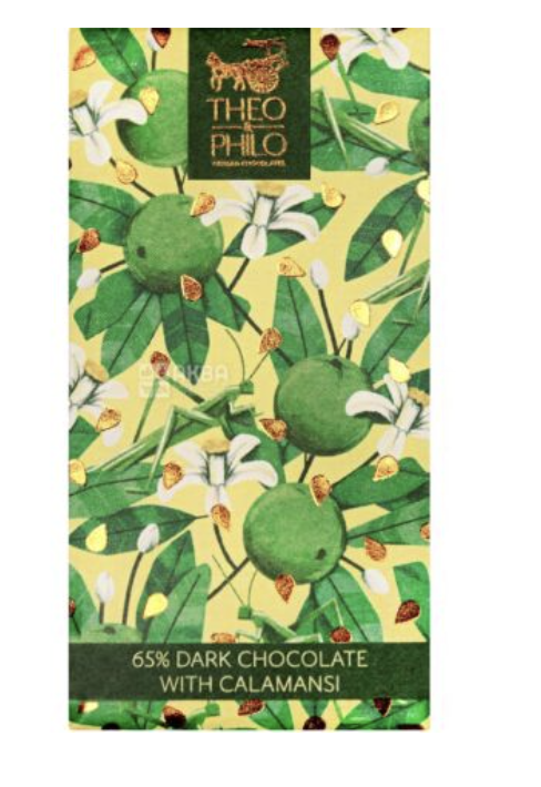 Шоколад чорний Theo & Philo 70% 45г